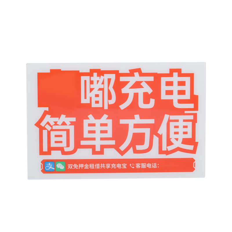 彩膜彩印面板