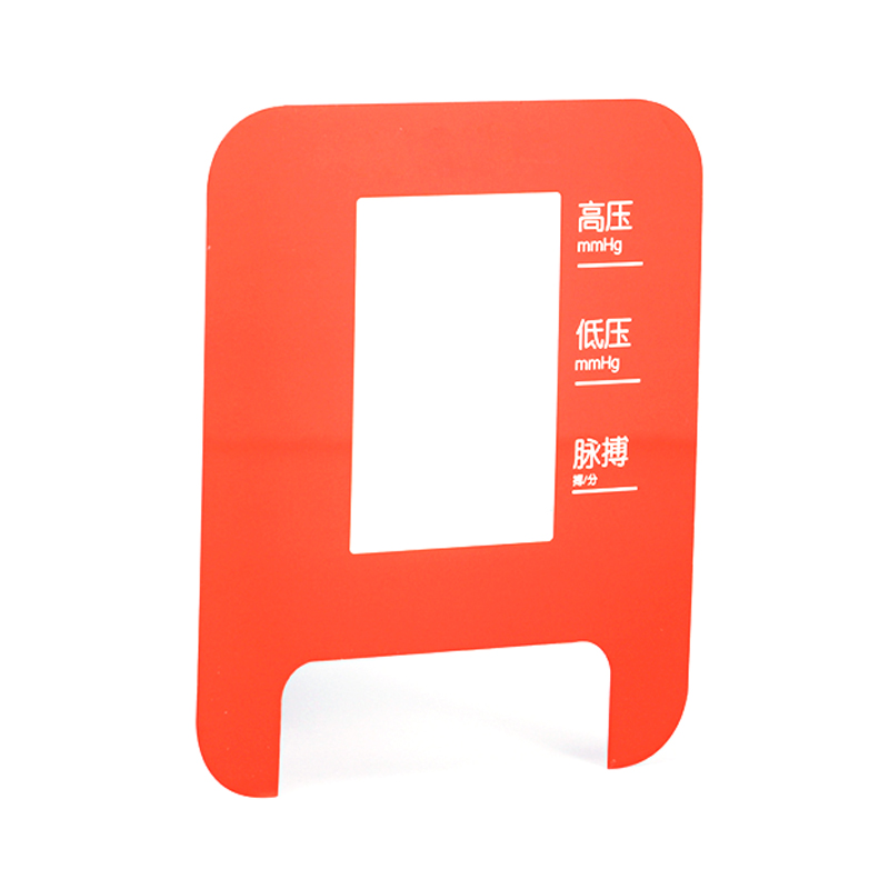 PET標(biāo)牌銘牌銘板