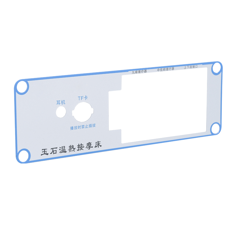 PET標(biāo)牌銘牌銘板